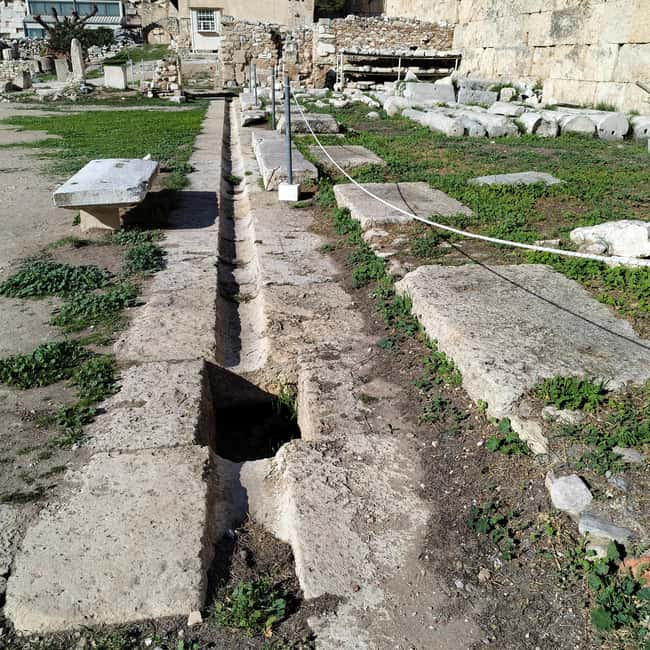 Athens: Hadrian's Library Entry Ticket and Audio Guide - What the audio guide adds, and where it falls short
