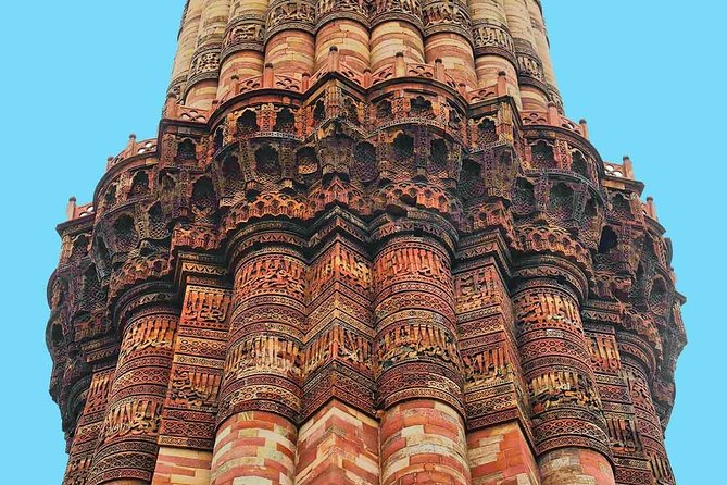 Audio Guided Walking Tour of Qutub Minar & Mehrauli, Delhi - Reading the mosque and Qutub Minar together