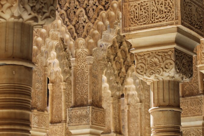 Entrance to the Alhambra and Generalife with Audio Guide - How useful is the English audio guide?
