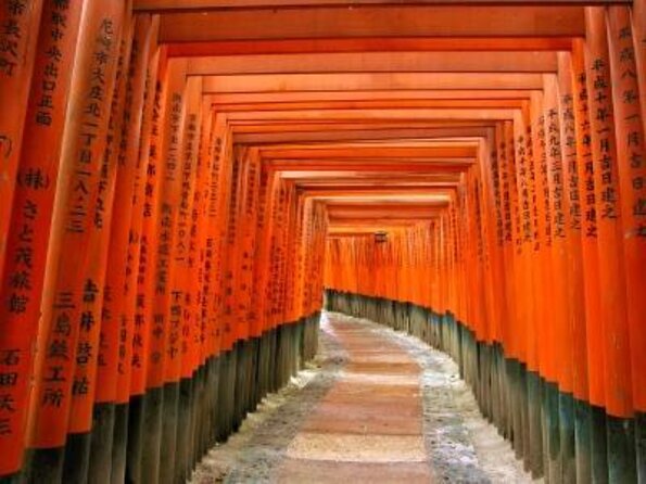 Fushimi Inari Shrine: Explore the 1,000 Torii Gates on an audio walking tour - At a Glance: What Makes This Audio Walk Useful