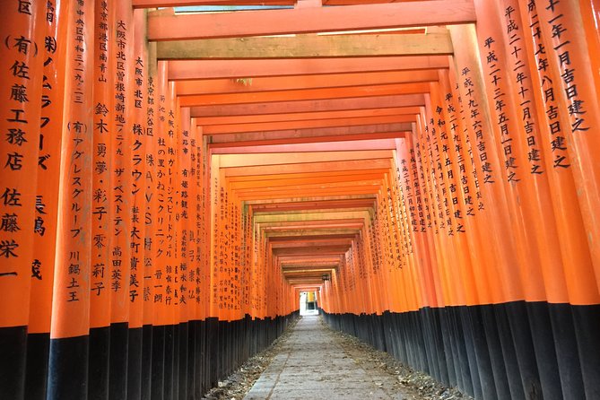 Fushimi Inari Shrine: Explore the 1,000 Torii Gates on an audio walking tour - The Root up Pine Tree and the End by the Pond