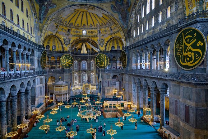 Hagia Sophia Skip-the-Line Ticket with Audio Guide - What the One to Three Hour Visit Looks Like