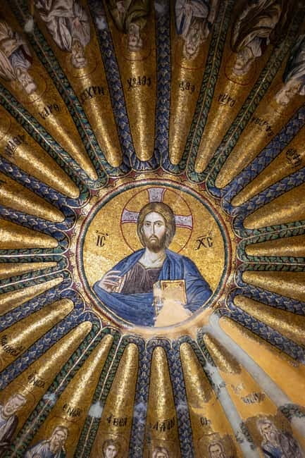 Istanbul: Chora Church (Kariye Camii) & Digital Audio Guide - The building’s Greek-cross and domed design