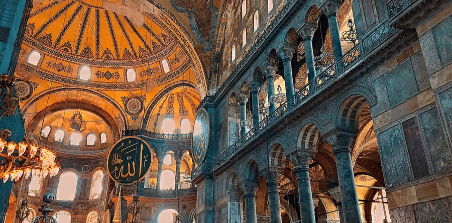 Istanbul: Hagia Sophia Entry Ticket with Audio Guide - What you actually see inside Hagia Sophia