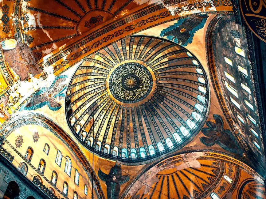 Istanbul: Hagia Sophia Skip-the-Line Ticket with Audio Guide - Adding the History and Experience Museum