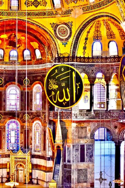 Istanbul: Hagia Sophia Skip-the-Line Ticket with Audio Guide - Should you book the Hagia Sophia pass?