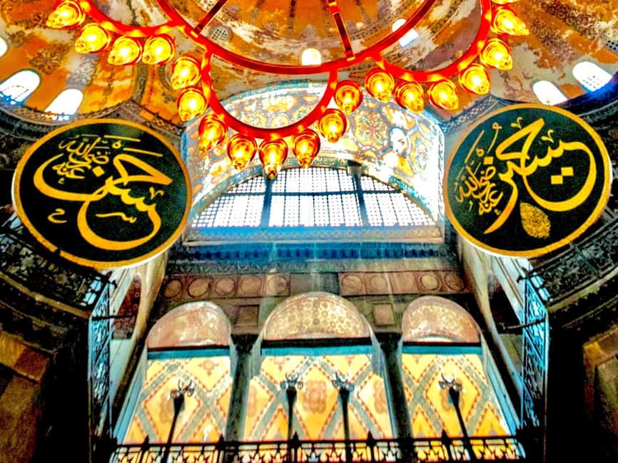 Istanbul: Hagia Sophia Skip-the-Line Ticket with Audio Tour - Why Hagia Sophia deserves your time