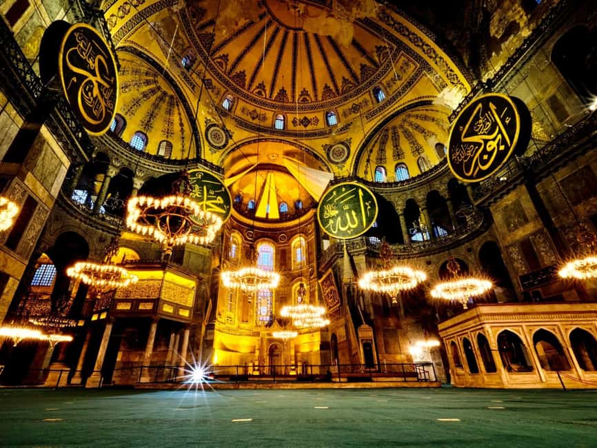 Istanbul: Hagia Sophia Skip-the-Line Ticket with Audio Tour - Arriving with your QR codes