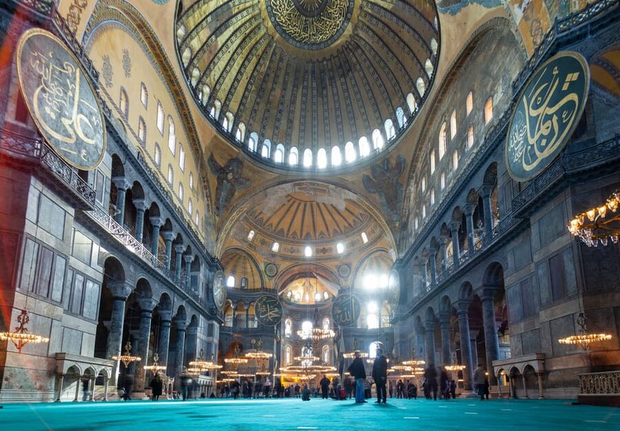 Istanbul: Hagia Sophia Skip-the-Line Ticket with Audio Tour - Entering Hagia Sophia and reaching the visitor areas