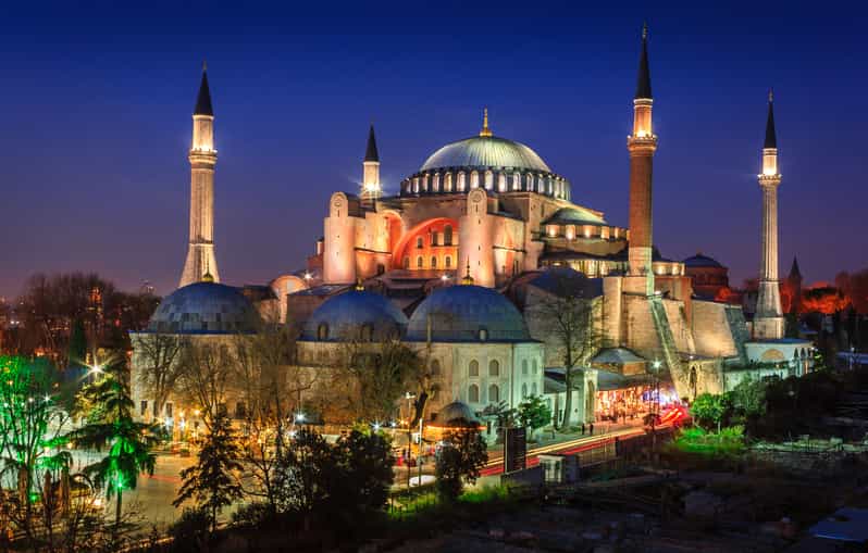Istanbul: Hagia Sophia Skip-the-Line Ticket with Audio Tour - Using the English audio guide