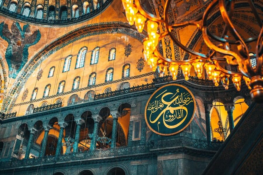 Istanbul: Hagia Sophia Skip-the-Ticket Line & Audio Guide - Is $41 good value?