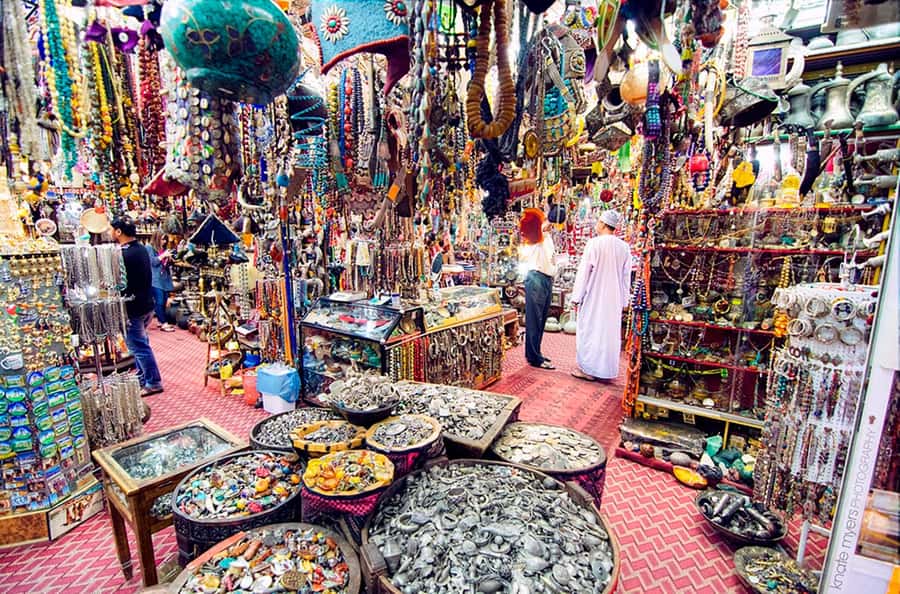 Muscat: Half-Day Sightseeing Essentials Tour and Audio Guide - Muttrah Fish Market: brief and atmospheric