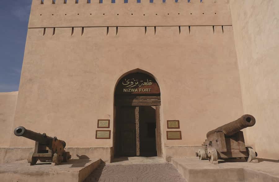 Nizwa Heritage & Culture Full Day Tour with Audio Guiding - Bahla Fort and the limits of a photo stop