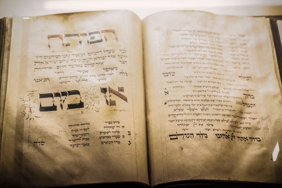 Prague Jewish Quarter Online Audio Guide - Maisel, Pinkas, and the value of slowing down