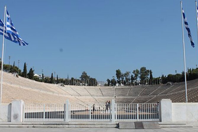 Private Audio Guided Walking Tour in Athens - Syntagma Square and the National Garden