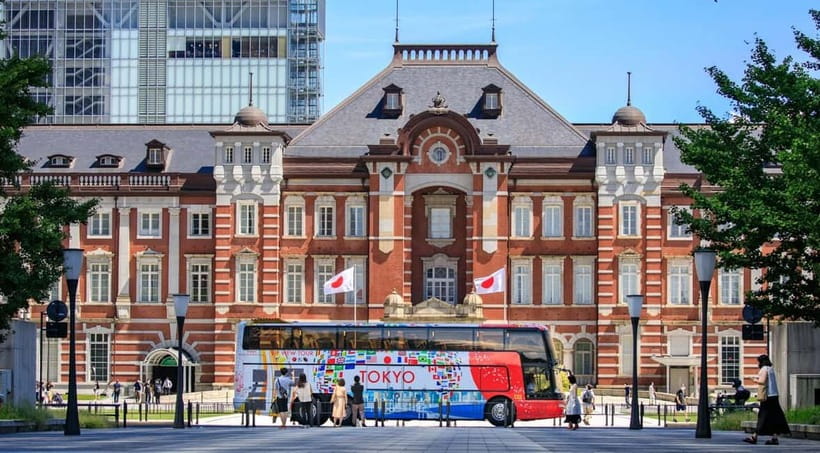 Tokyo: Open Top Panoramic Sightseeing Bus with Audio Guide - Choosing the City Course for central Tokyo