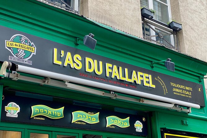 Trendy Marais, smartphone audioguided walking tour - Rue Pavée, an old library and a very old wall